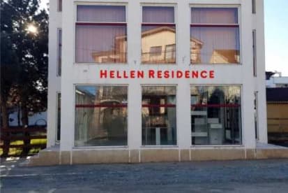 Camere de inchiriat Hellen Residence, photo 1